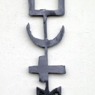Forme Agnosticôniste - Sculpture miniature en plomb et étain coulé