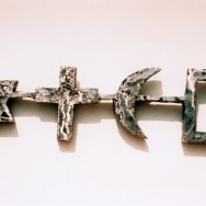 Clé Agnosticône - Aluminium AS9U3 - 97 x 25 x 4 cm