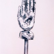 Main - Aluminium AS9U3 - 46 x 12 x 11 cm