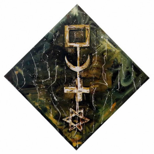 En tournant la clé (fantaisie) - 100 x 100 cm