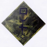 En tournant la clé (clé bleue fond vert) - 100 x 100 cm