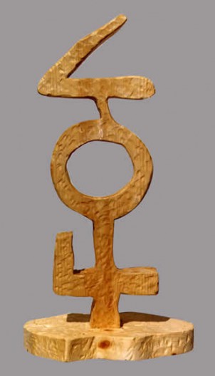 Sans titre - Sapin - 59 x 27 x 20 cm - Collection Privée